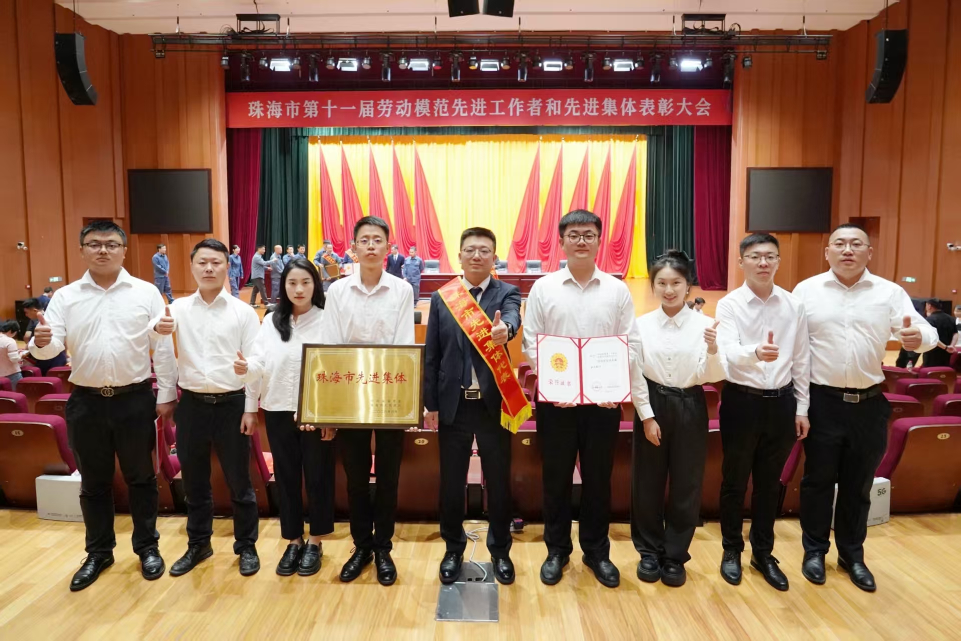 合照.jpg
