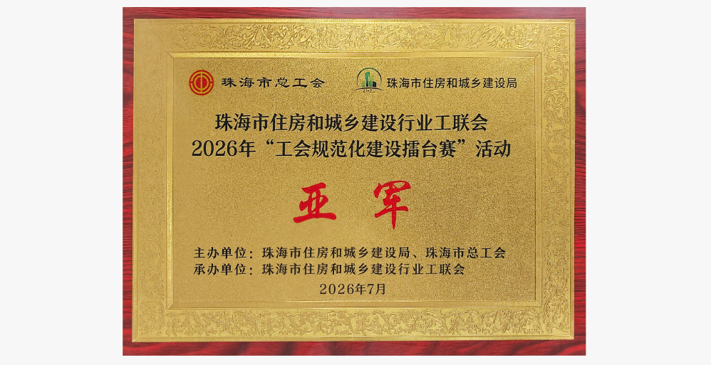 压缩.png