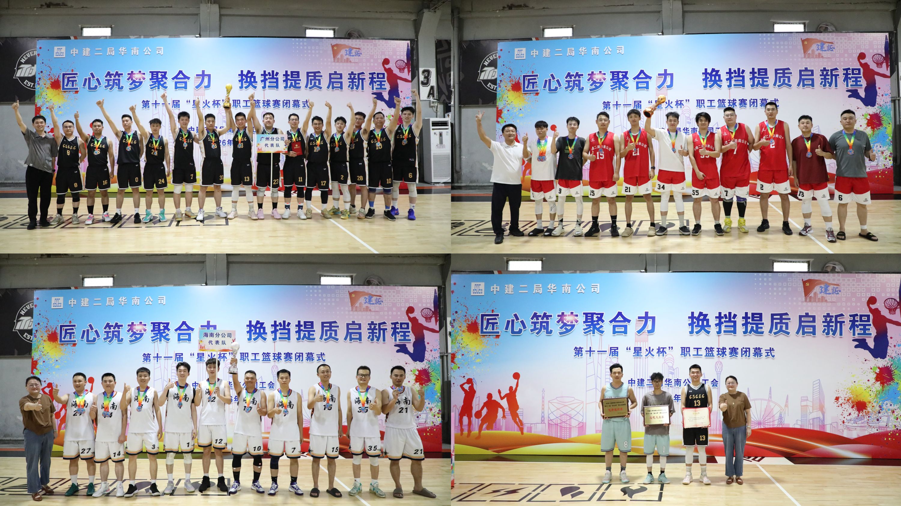 照片5.jpg 照片5.jpg