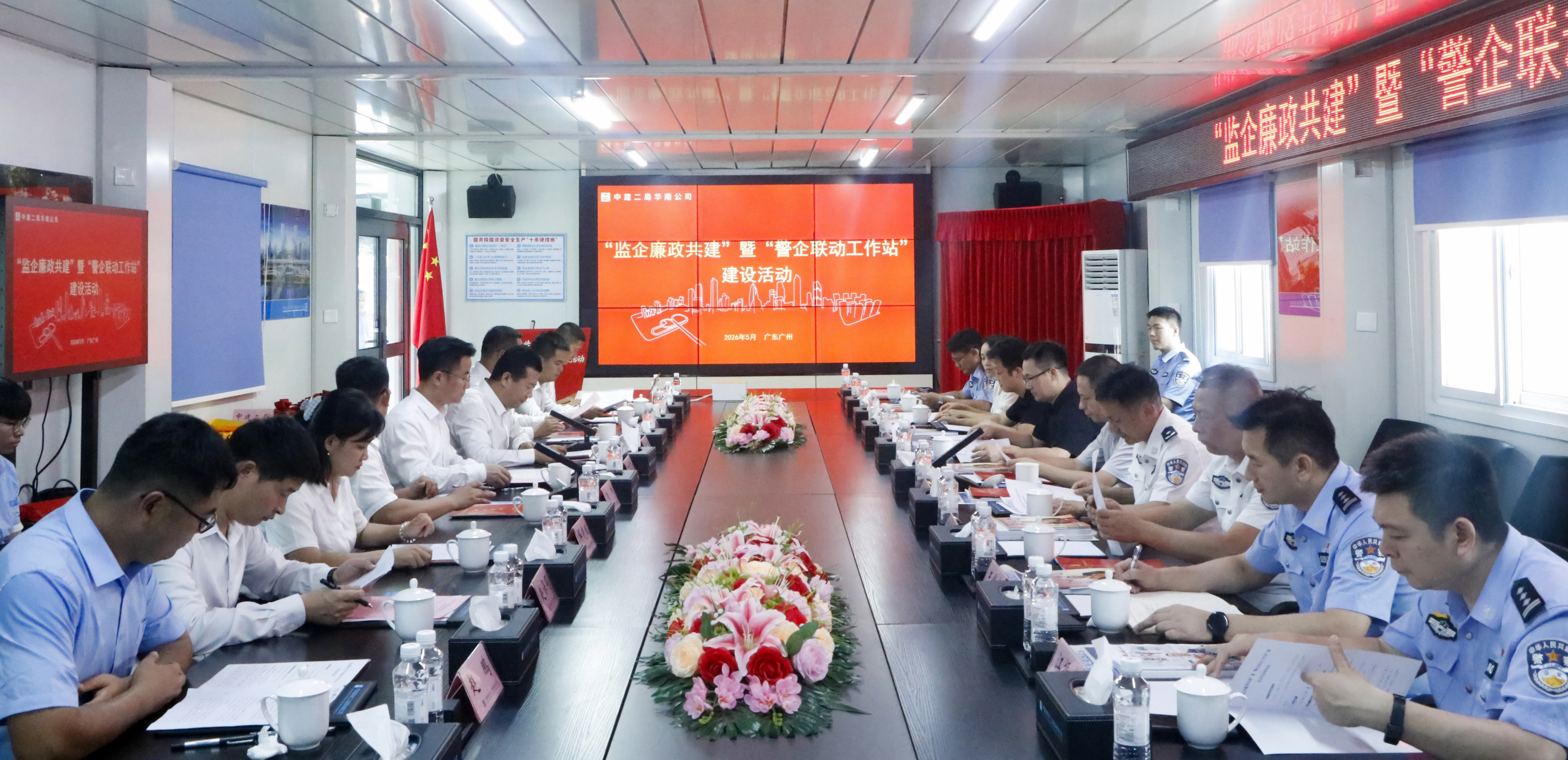 活动照片.jpg