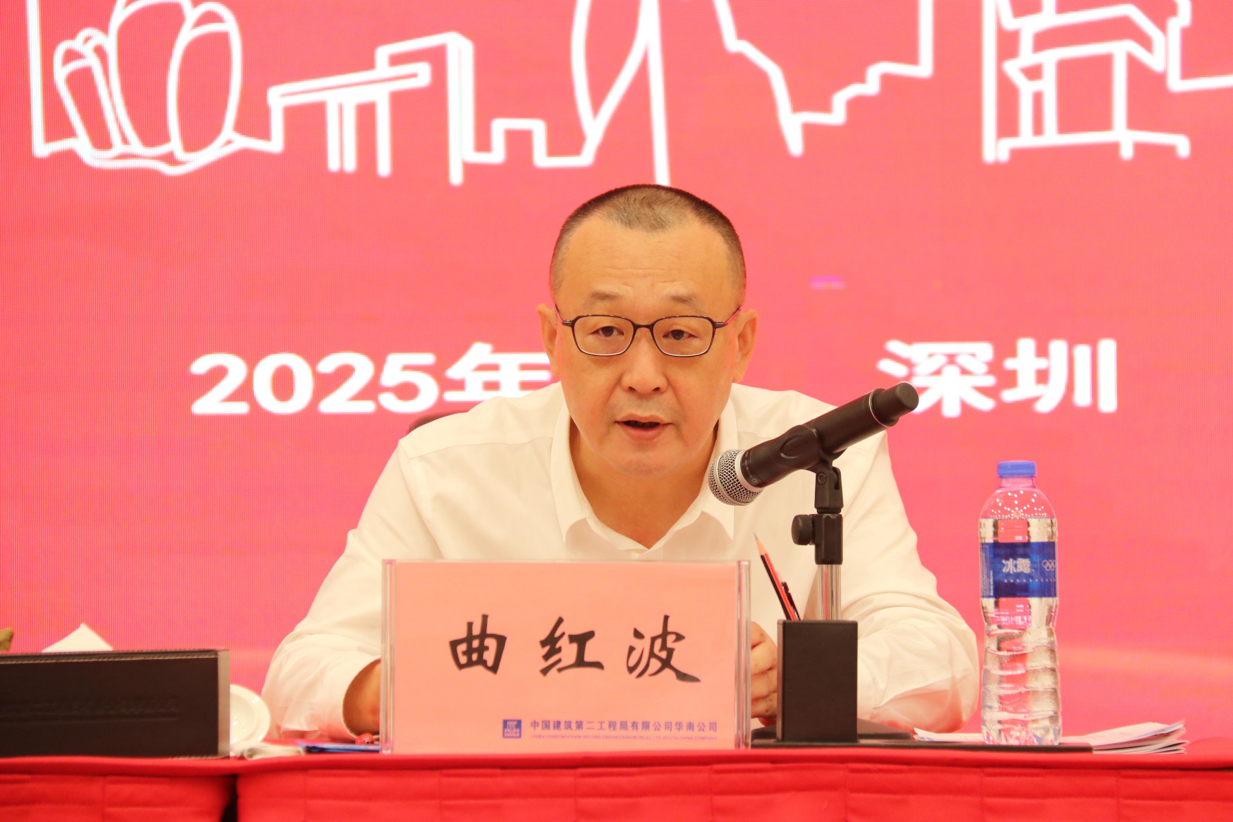 曲董照.jpg 曲董照.jpg