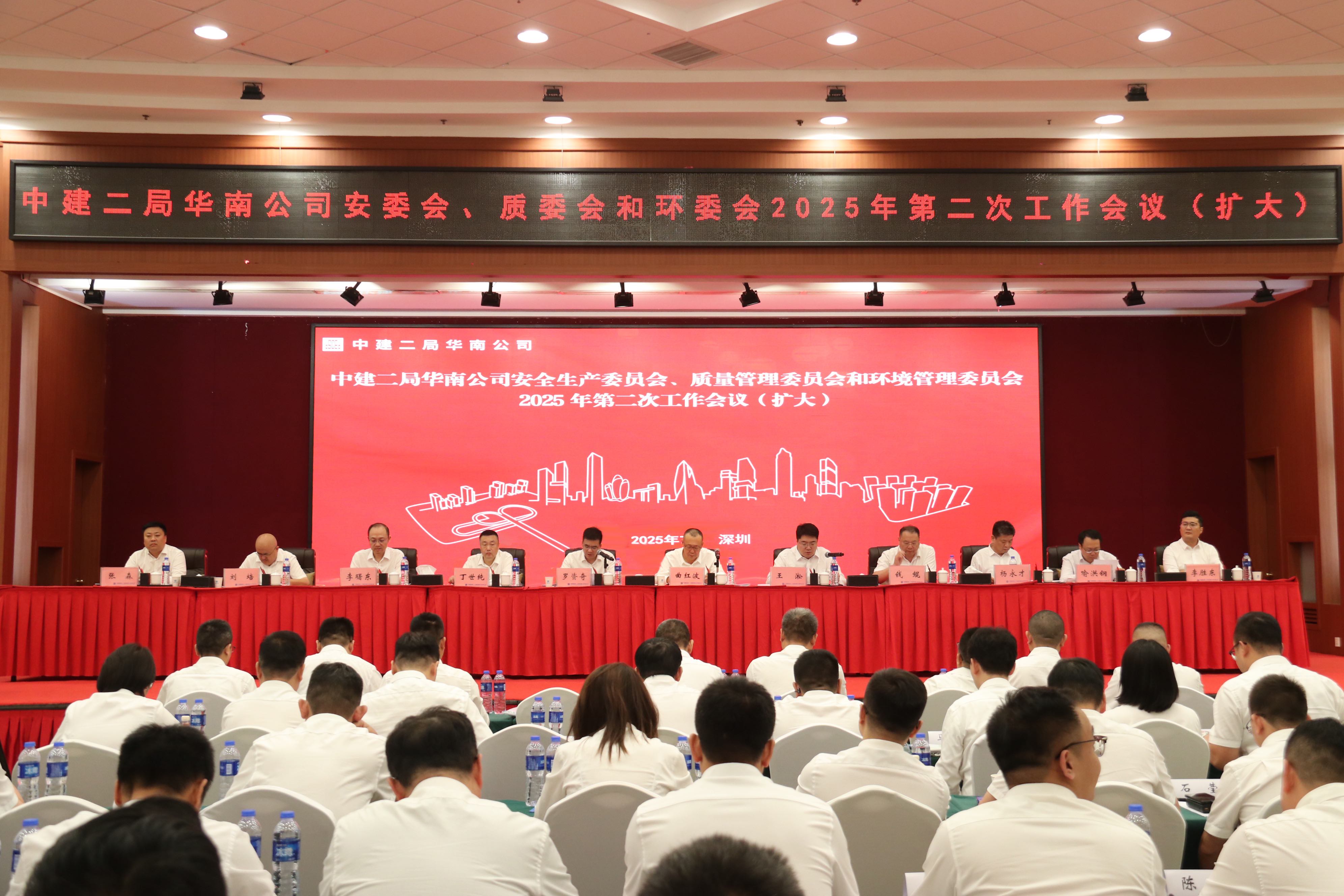 大会照.jpg 大会照.jpg