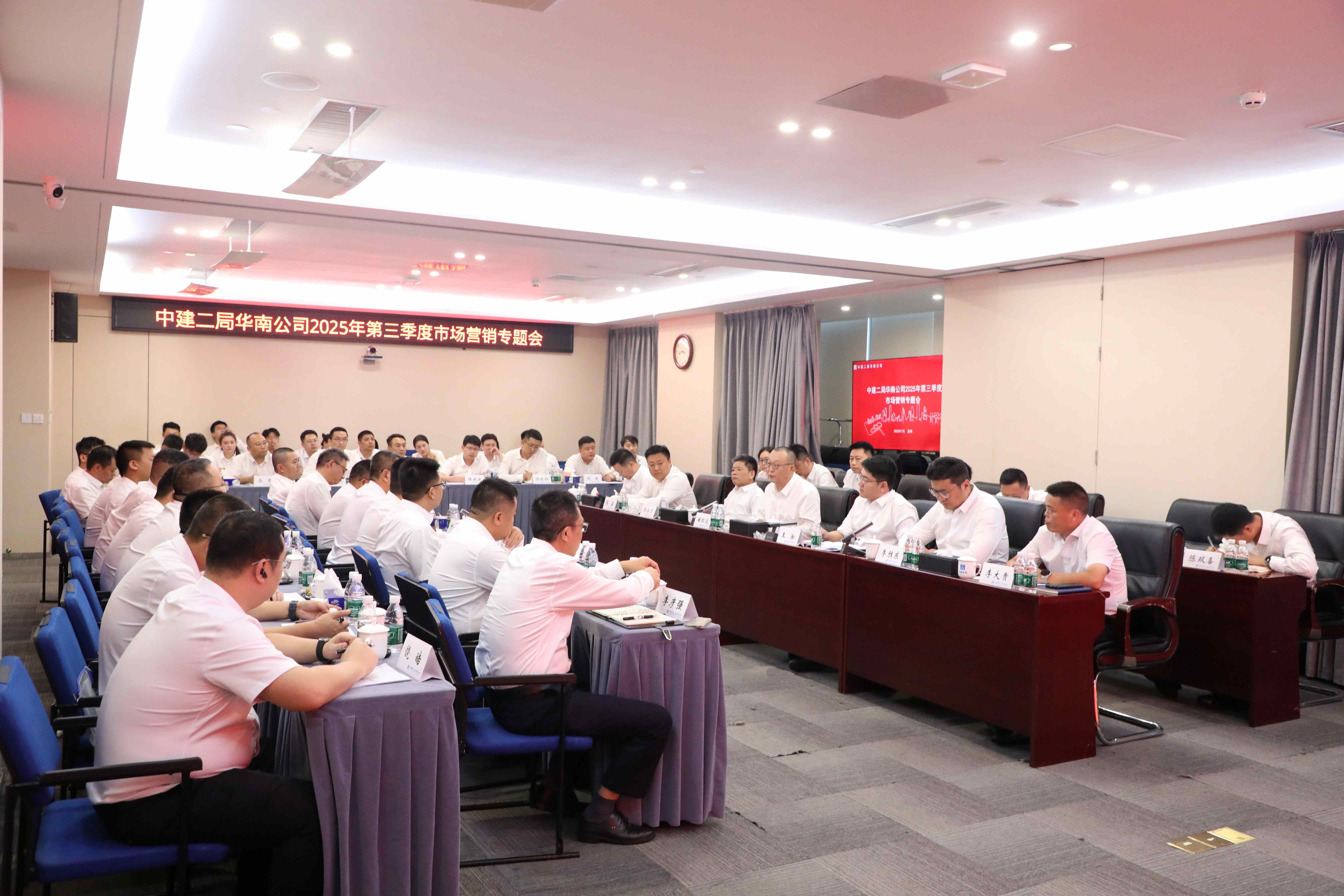 大会照.jpg 大会照.jpg