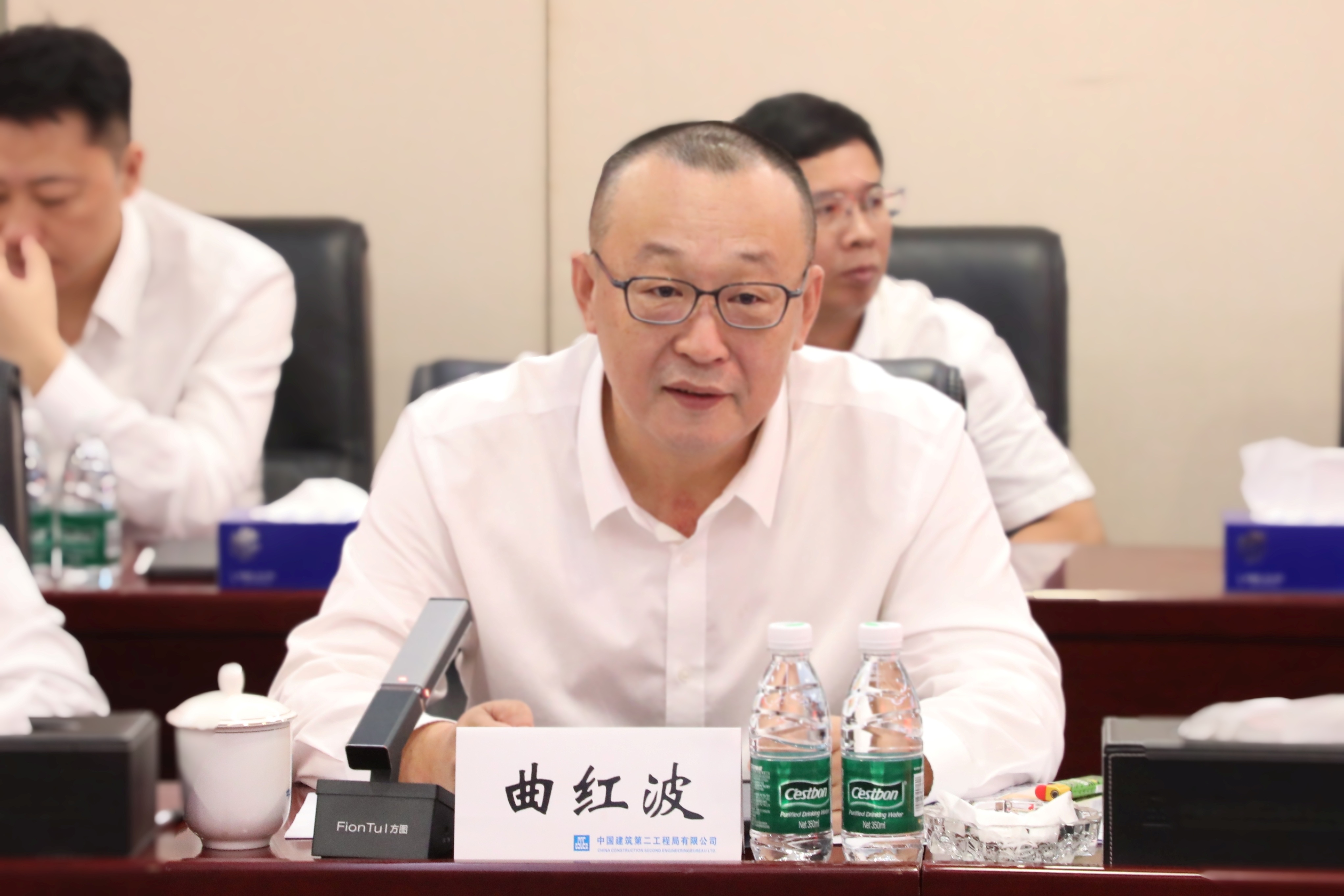 曲董照.jpg 曲董照.jpg