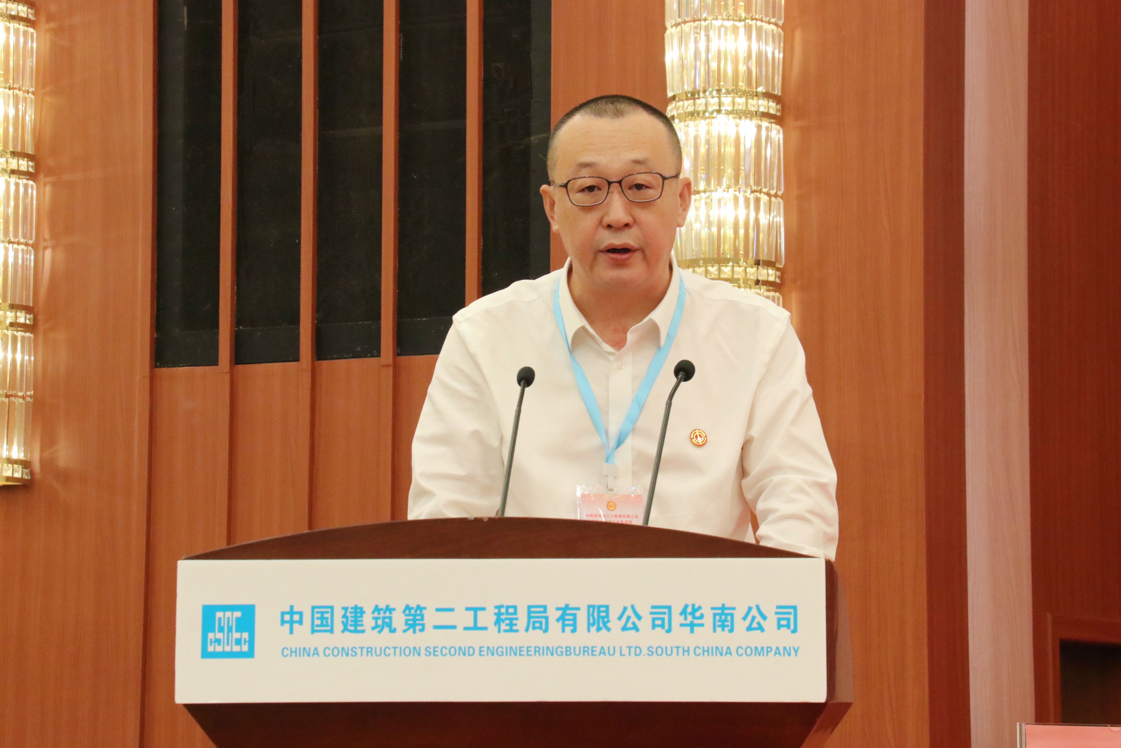 曲董照.jpg 曲董照.jpg