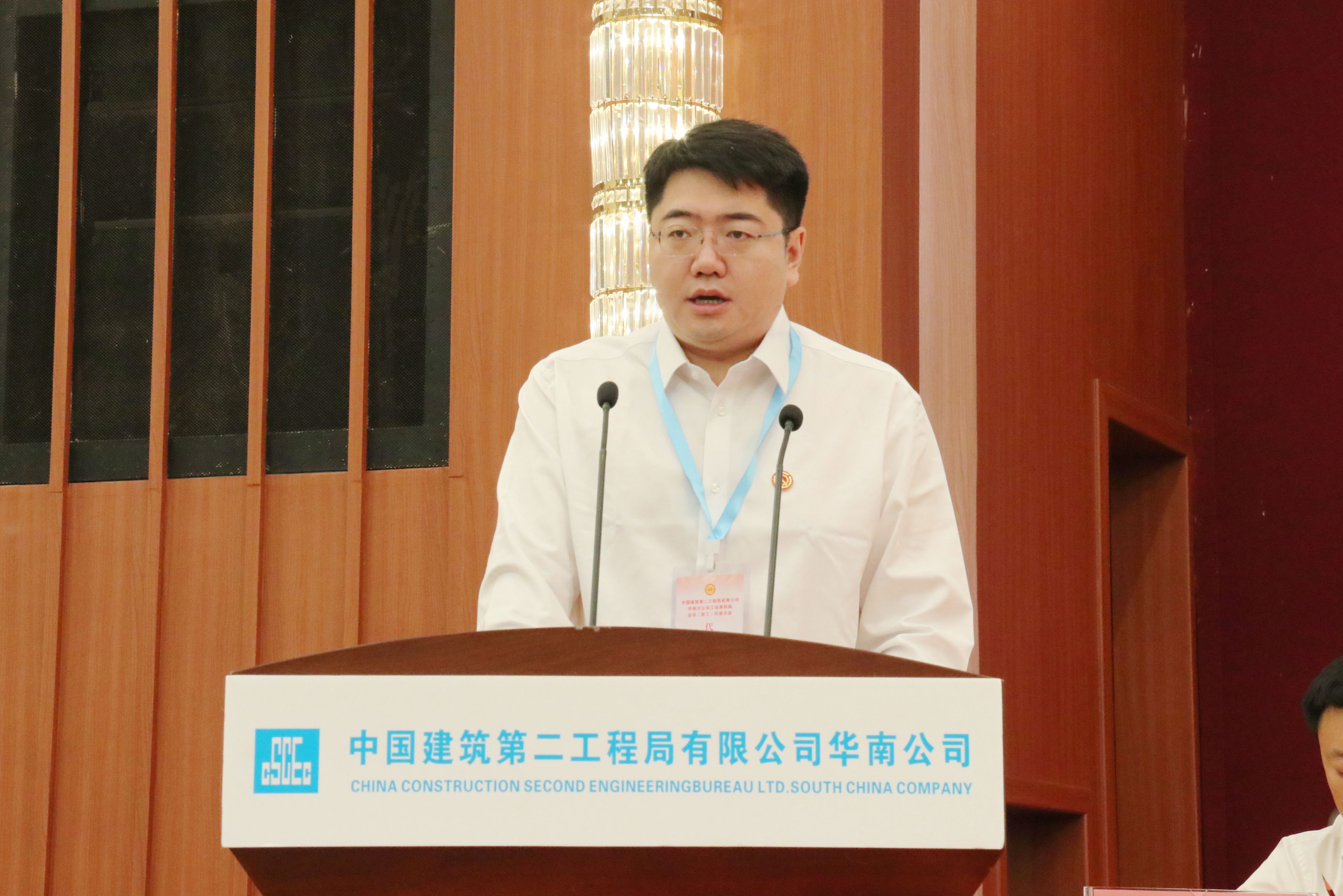 王总照.jpg 王总照.jpg