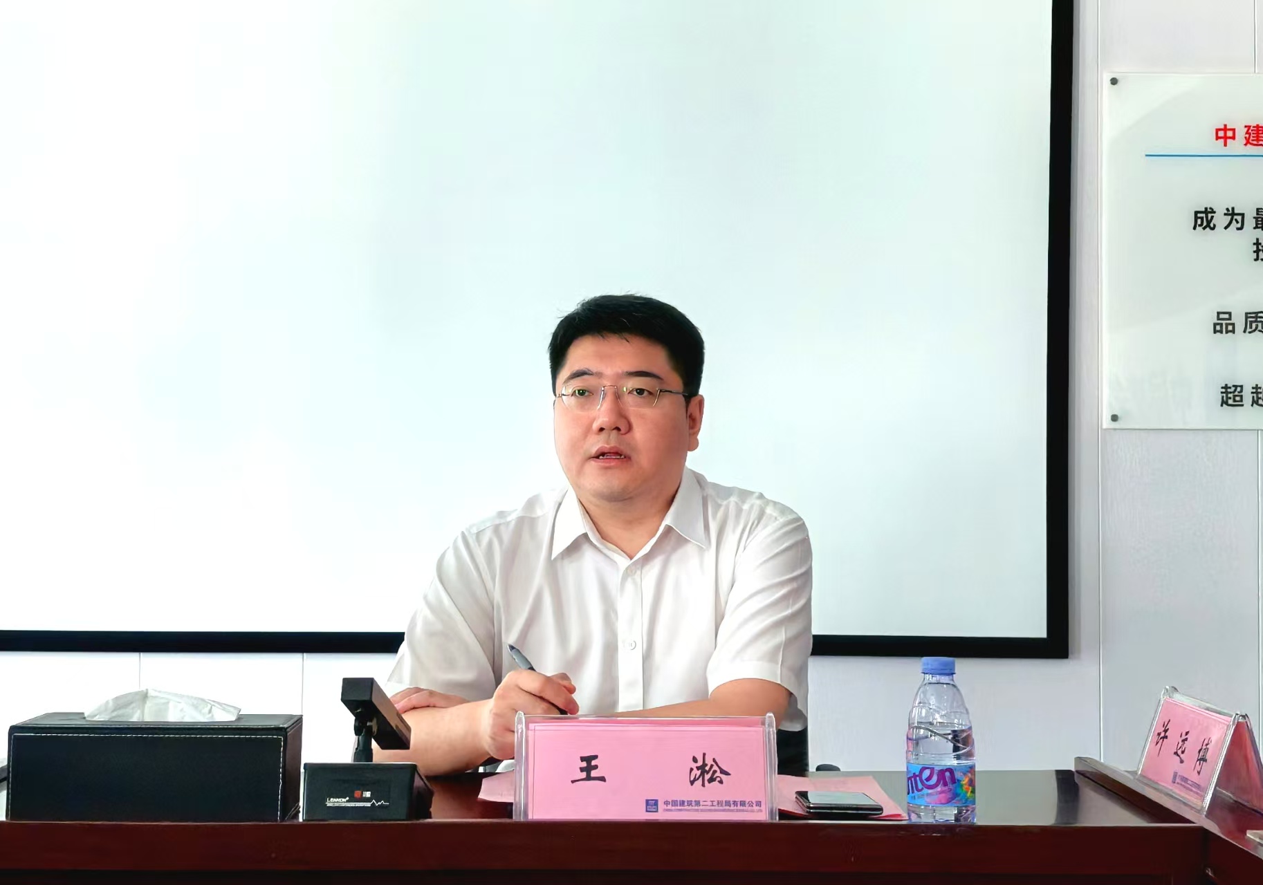 王总照.jpg 王总照.jpg