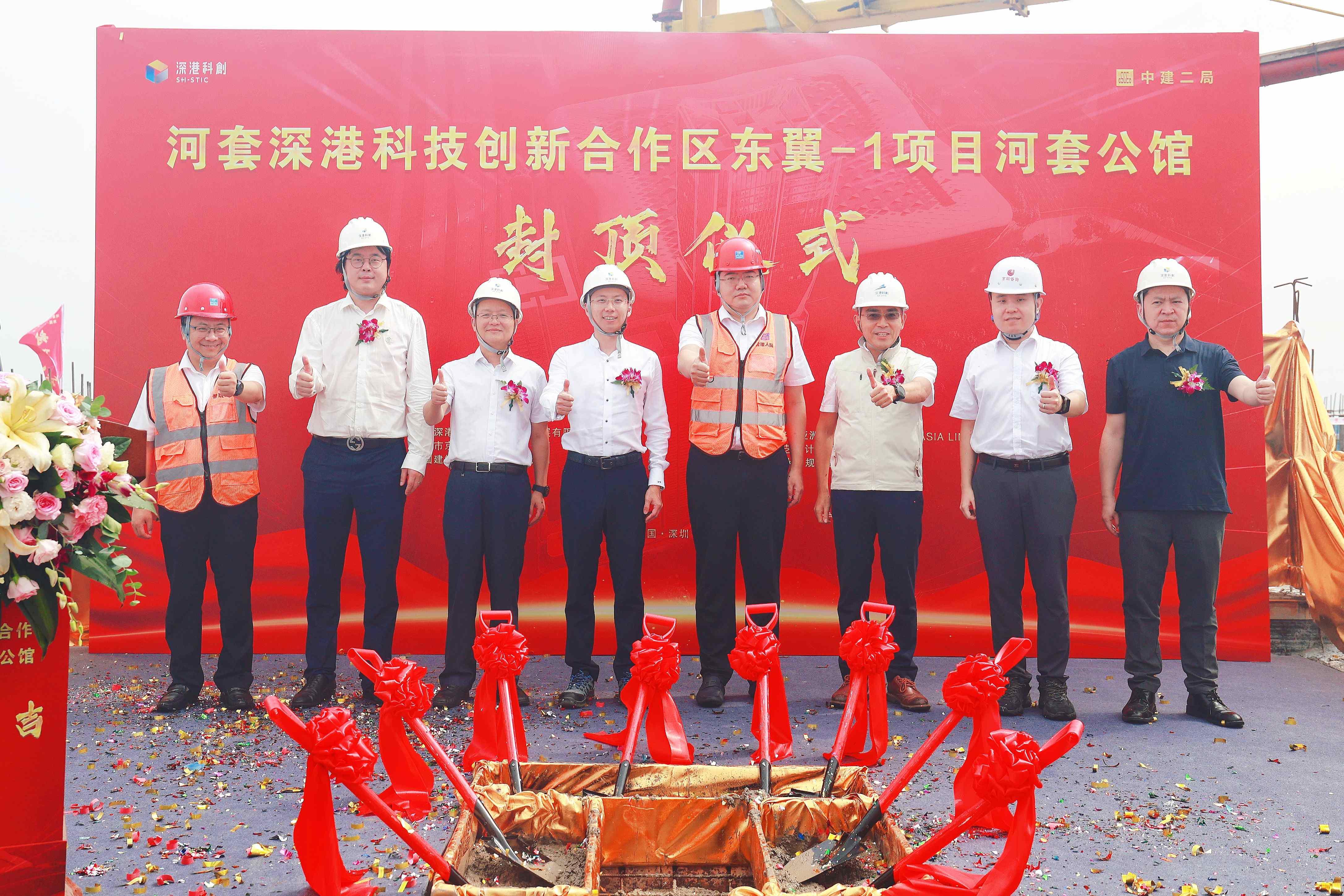 6388940741195202775216259.jpg 6388940741195202775216259.jpg