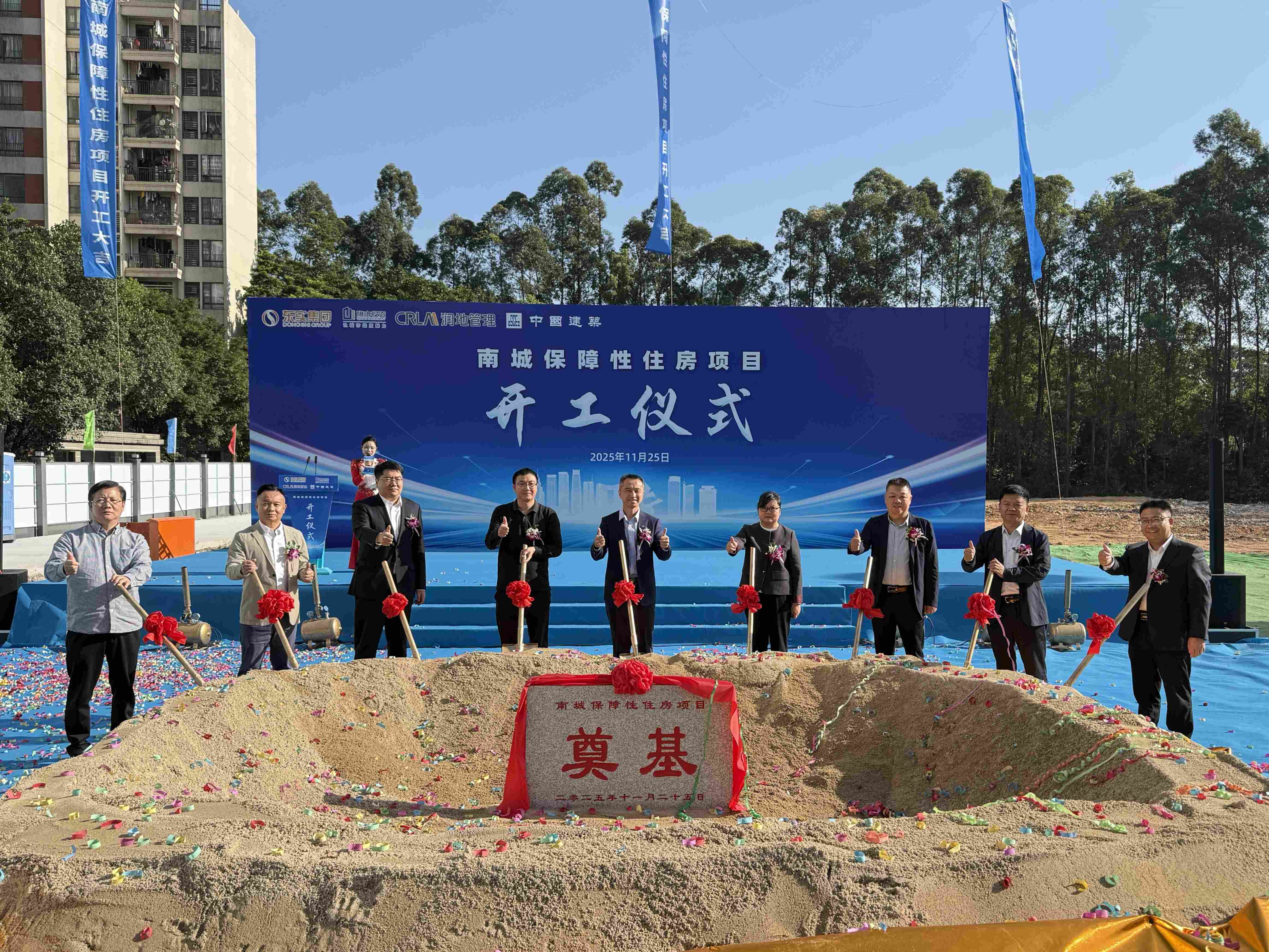 6389968287989520033078210.jpg 6389968287989520033078210.jpg