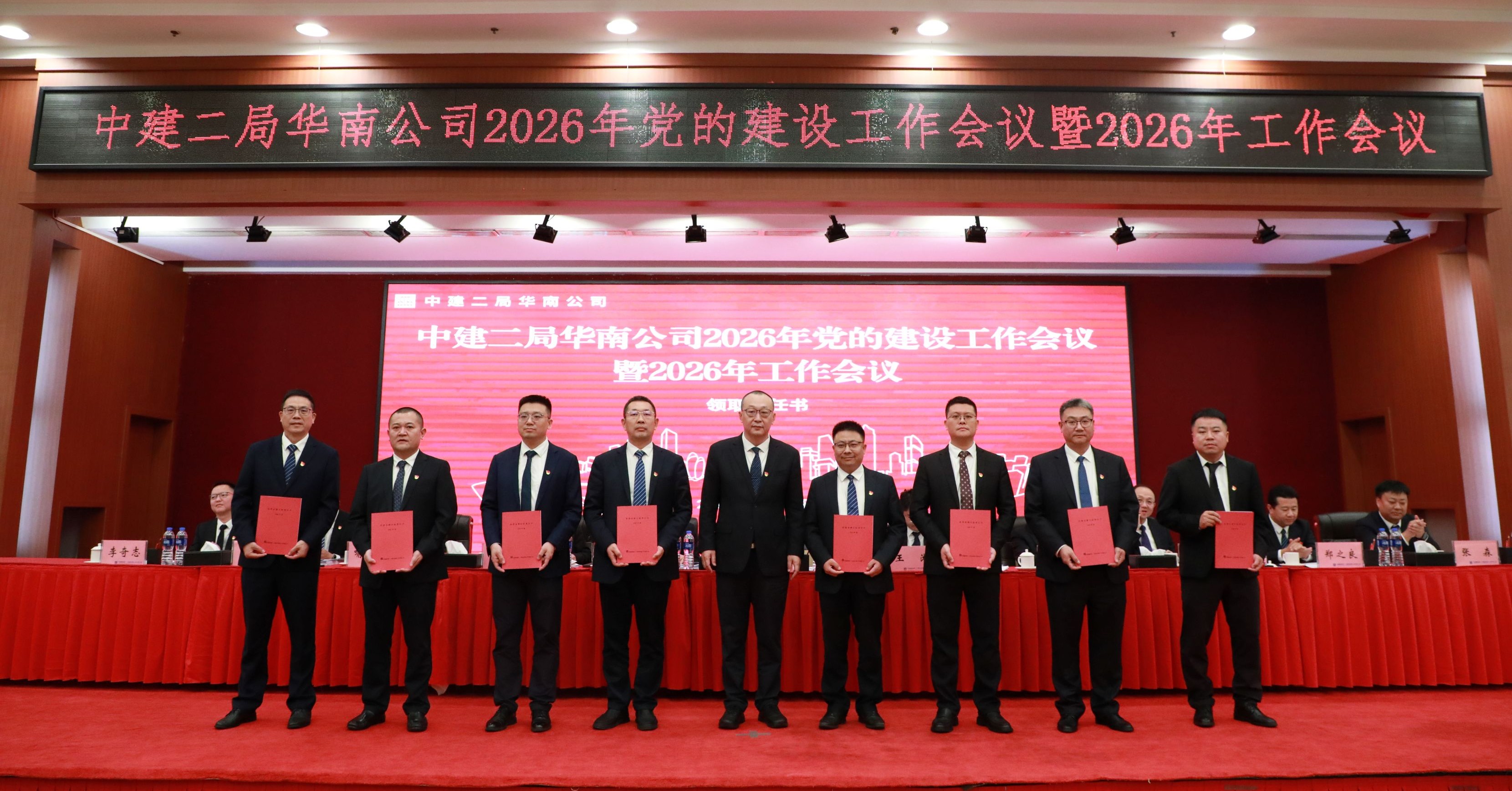 表彰1.jpg 表彰1.jpg