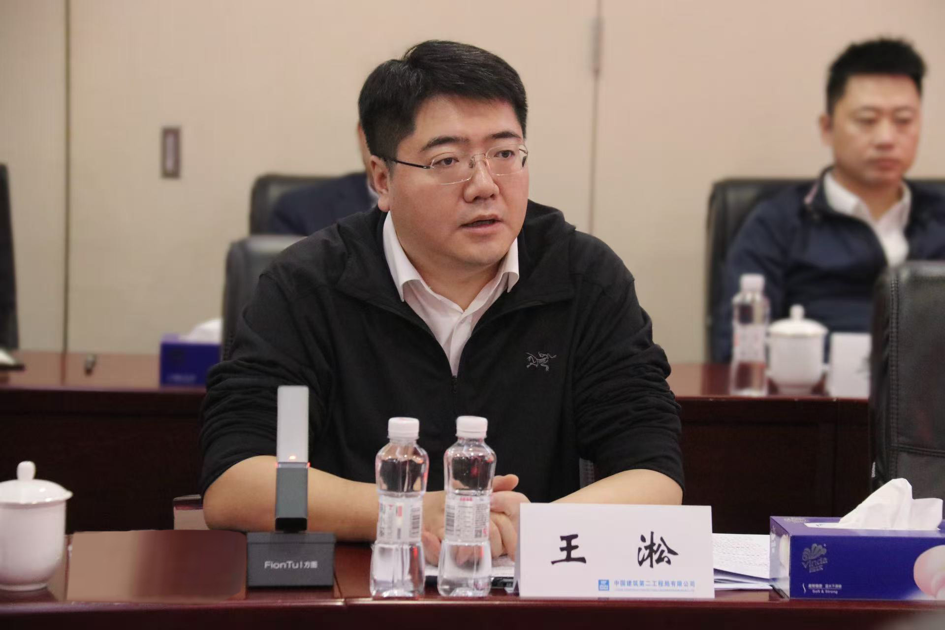 王总.jpg 王总.jpg